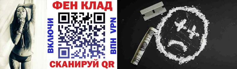 АМФ 98%  Ипатово 