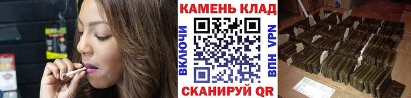 MEGA как войти  как найти наркотики  Ипатово  ГАШИШ VHQ 