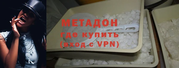 прущий лед Аркадак