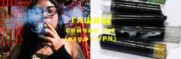 прущий лед Аркадак