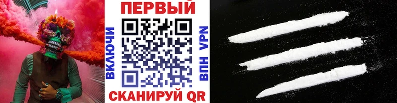 ОМГ ОМГ ССЫЛКА продажа наркотиков Ипатово Первитин витя