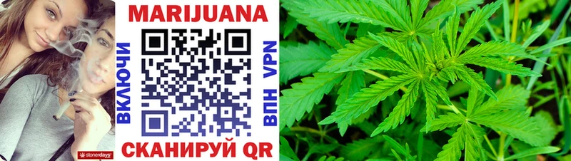 где купить наркоту  Ипатово  Канабис OG Kush 